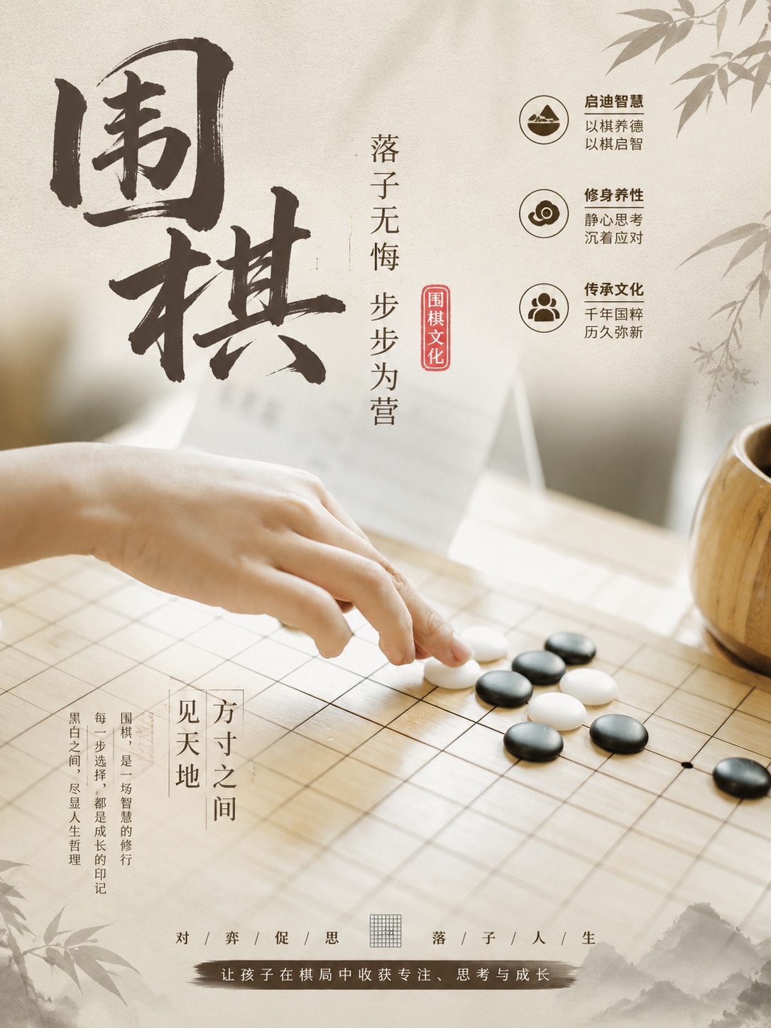 往期平面作品 21