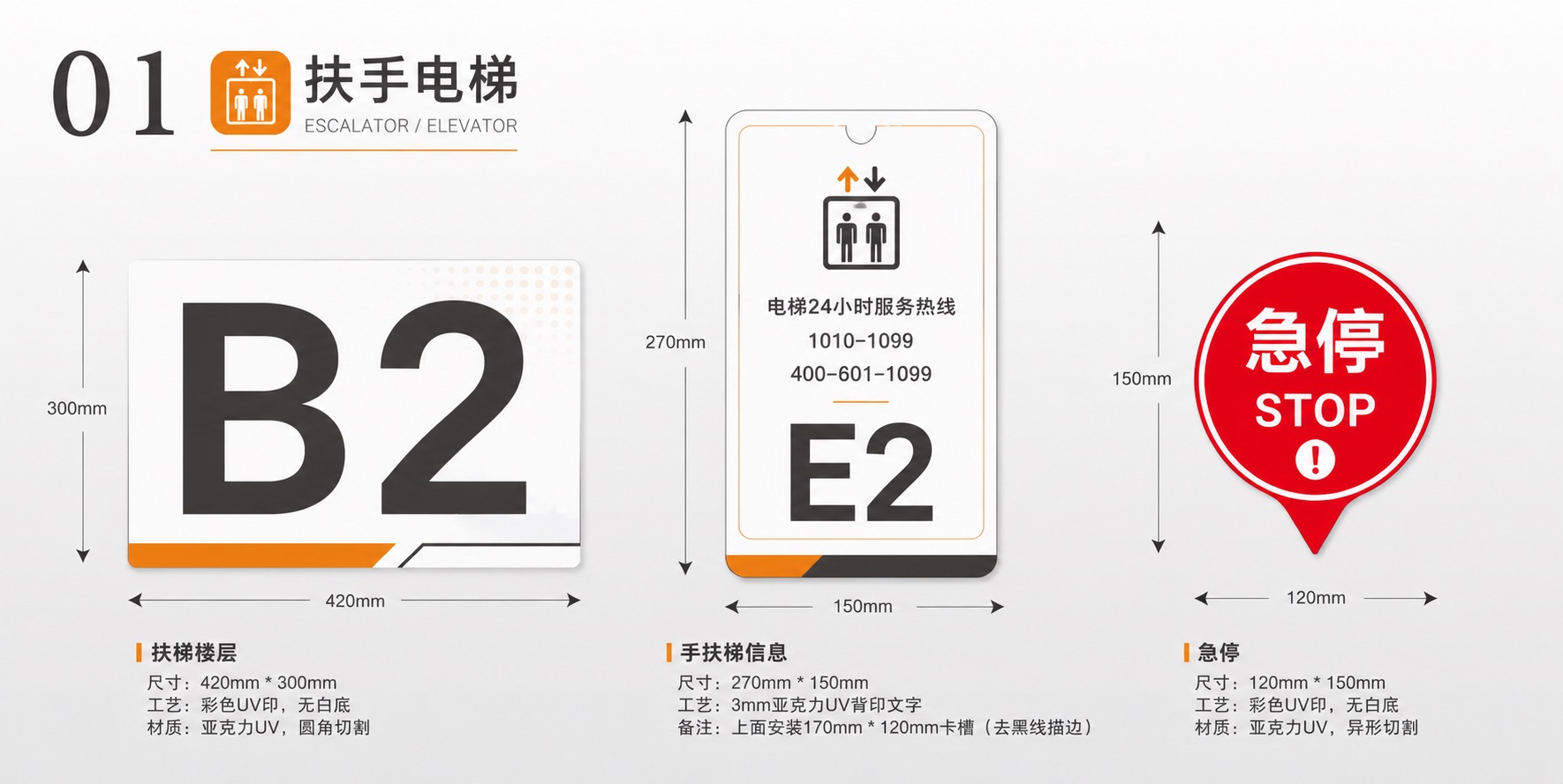往期平面作品 22